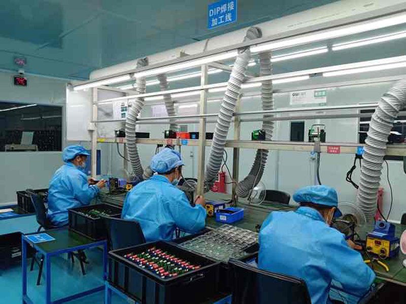 选购电子科技产品指南：山东篇