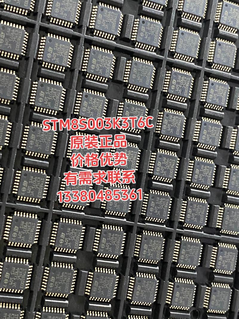 巧用电子科技提升山东企业竞争力